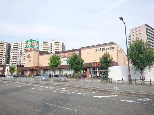 　ライフ 堺駅前店（スーパー）／660m　